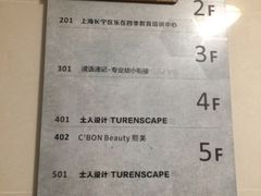 -智慧树