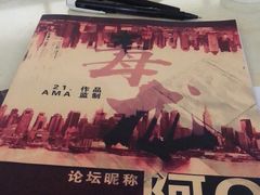 -LIENOW来闹密室剧本推理&狼人杀(李家村万达广场店)