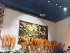 -草原塞蛮羊火锅城(港湾店)