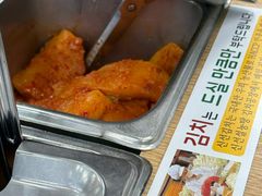 -神仙雪浓汤(弘大店)