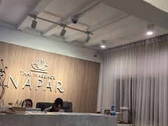 -NAPAR Massage