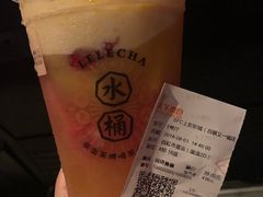 -LELECHA乐乐茶(上海五角场万达广场店)