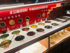 自助调料区-大龙燚火锅(天钥桥路店)