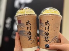 -成川茶店·潮汕工夫浓茶(万象店)