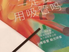 -麦当劳(沙井京基百纳广场店)