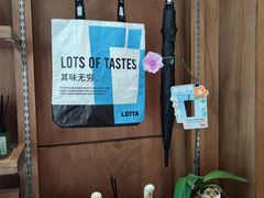 -LOTTA COFFEE(安居博文苑店)