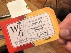 -安妮意大利餐厅(世贸天阶店)