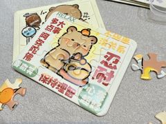 -渔民船说·北塘海鲜·天津菜·海肠捞饭(北塘古镇店)
