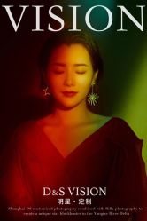 点击看大图 -DS VISION·鼎圣摄影