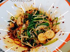 -川锦汇麻辣拌(长大店)