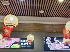 -大四喜·鲜牛肉火锅(洛阳大学城店)