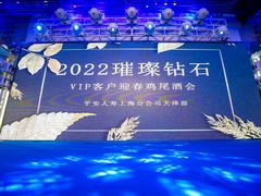 -诺莱仕游艇会