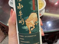 -民信老铺(华盖路店)