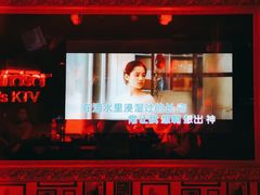 -温莎KTV(珠江路店)