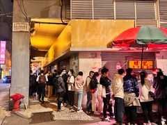 -明记牛杂(新马路分店)