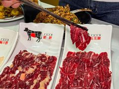 -今日牛事潮汕鲜牛肉火锅(瑞金店)