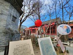 -正阳书局(西四南大街店)