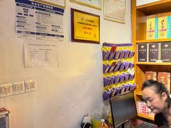 -古集小镇(银泰店)