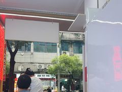 -李记热干面馆(大夹街店)