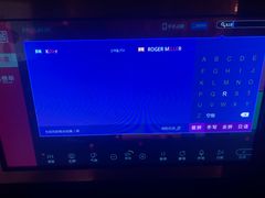 -好乐迪KTV(紫荆广场店)