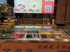 -签多多串串香火锅
