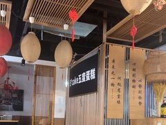 -5Cake五度无蔗糖低脂蛋糕(陶然亭店)