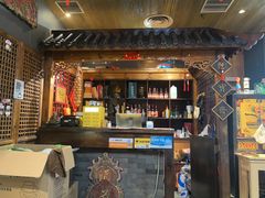 -好介口深夜酒馆(梅江店)