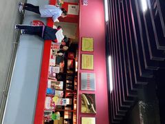 -北方图书城(沈阳天地店)