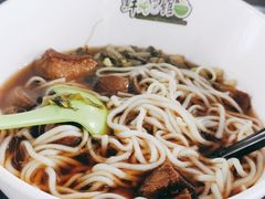 -鮮而純面馆(浦东店)