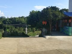 -大京袁记烤全羊农家(大京水库店)