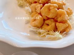 -北京王府井希尔顿酒店·秦唐中餐厅Chynna