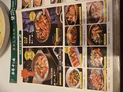 -南拳十三姨·潮汕砂锅粥·粤菜(西单大悦城店)