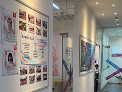 -樱花国际日语(昆山中心)