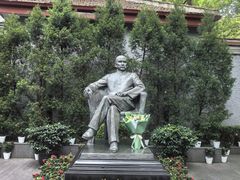 -上海孙中山故居纪念馆