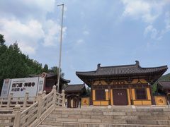 -四门塔风景区