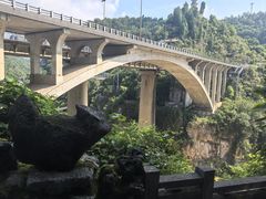 -三游洞