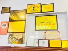 -芋包王闽南茶楼(八市店)