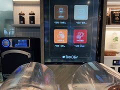 -Peet's 皮爷咖啡(东湖路手作店)