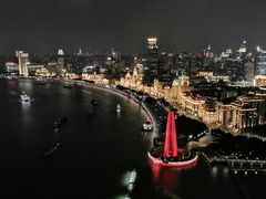-非常时髦餐厅VUE Restaurant(外滩茂悦大酒店)