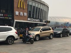 -麦当劳(宾水西道店)