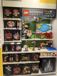 -LEGO(国贸商城店)