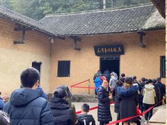 -韶山毛泽东同志故居