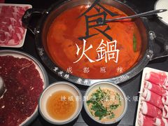 -井格重庆火锅(西直门凯德Mall店)