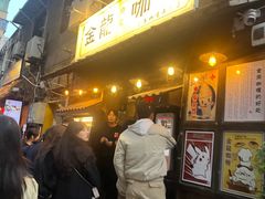 -金龙咖喱