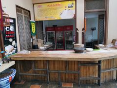 -大地烙馍村(商城路店)
