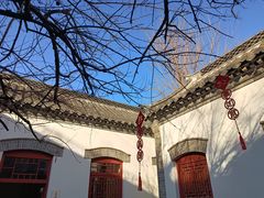 -老舍旧居