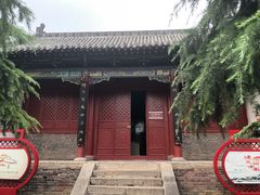 -汝州市汝瓷博物馆