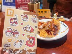 -伽喱博士 Dr.CURRY咖喱饭(太阳宫咖喱店)