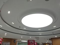 -雅悦齿科(顾村公园店)