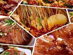 -蜀九香火锅(彩虹店)